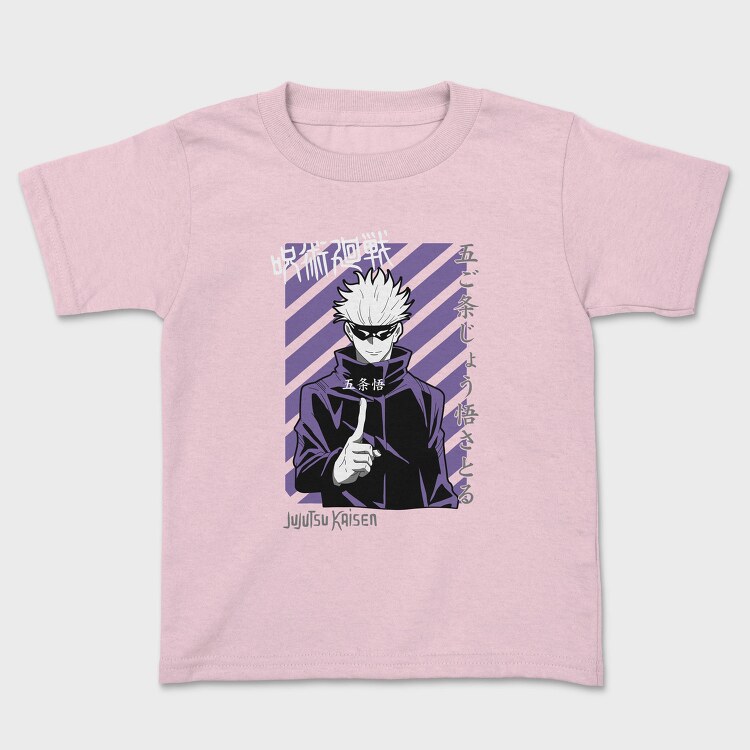 Jujutsu Kaisen, Tricou Copii