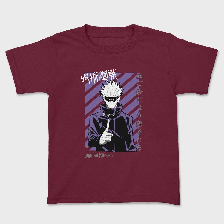 Jujutsu Kaisen, Tricou Copii