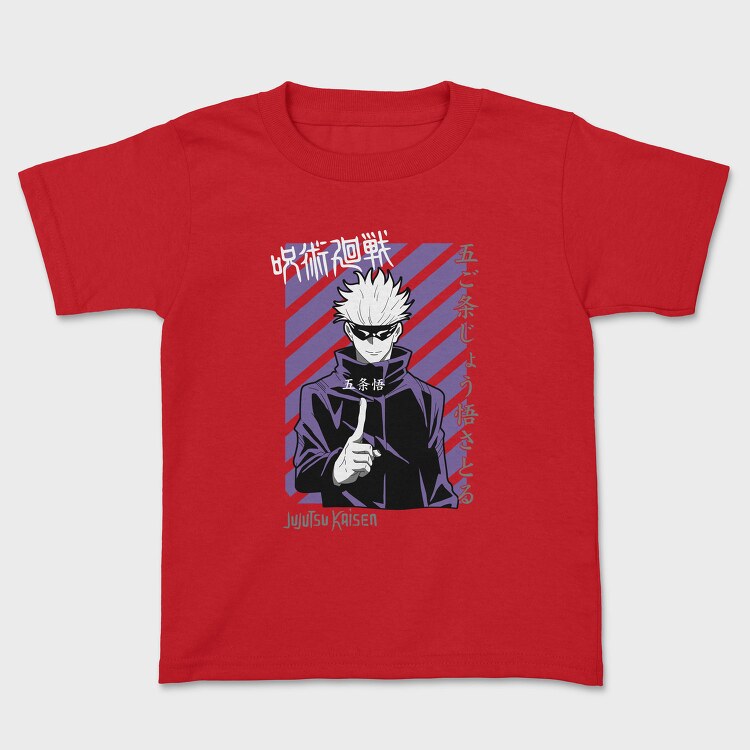 Jujutsu Kaisen, Tricou Copii