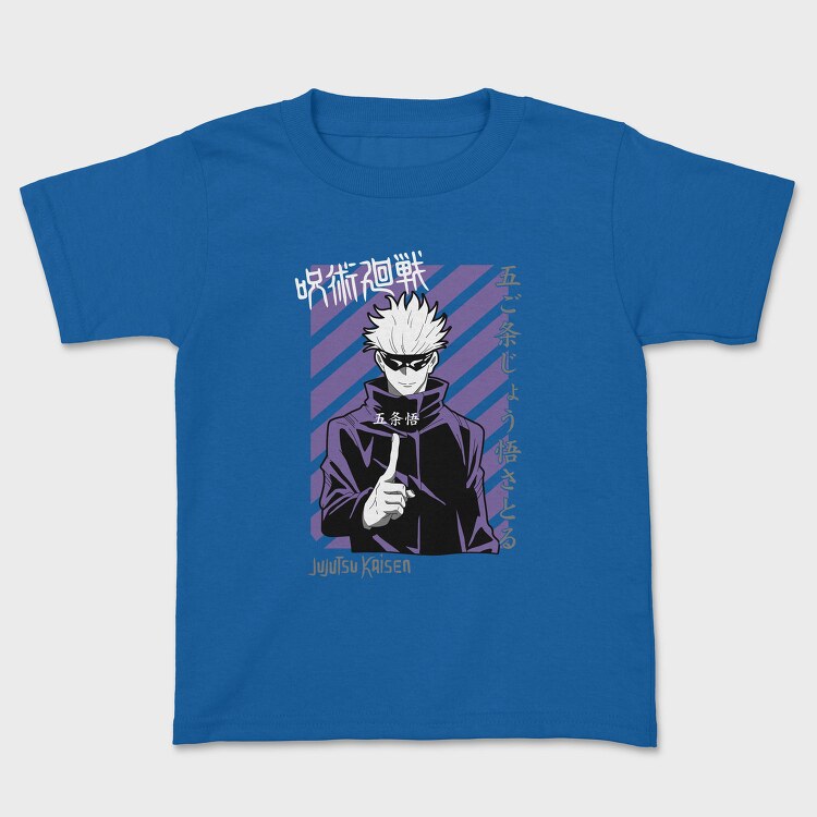Jujutsu Kaisen, Tricou Copii