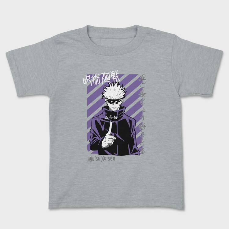 Jujutsu Kaisen, Tricou Copii