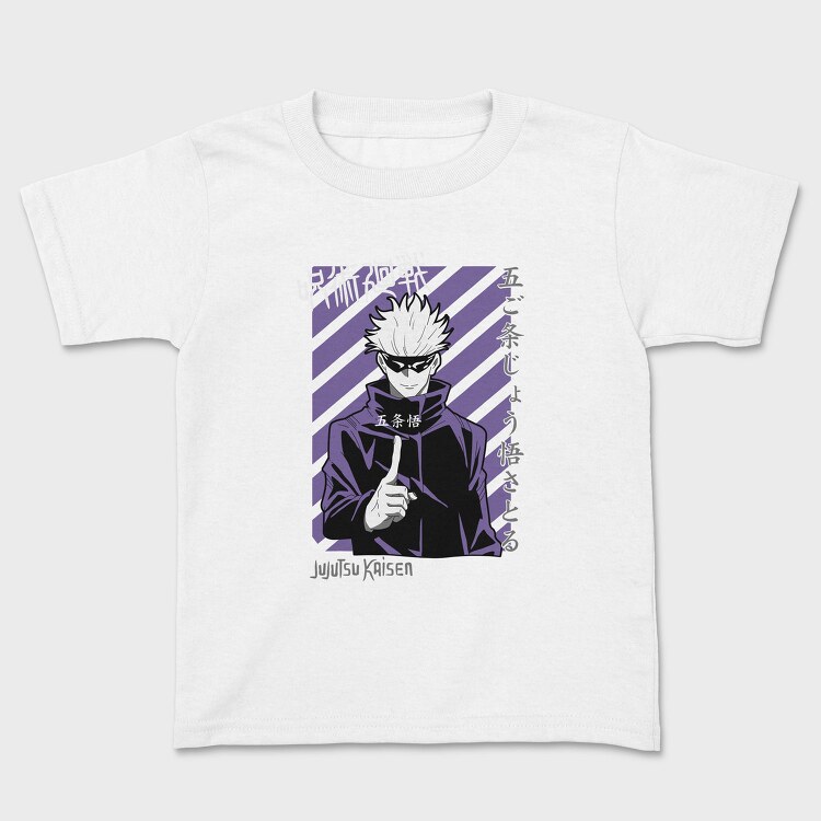 Jujutsu Kaisen, Tricou Copii