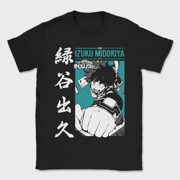 My Hero Academia 22, Tricou Barbati (Unisex)