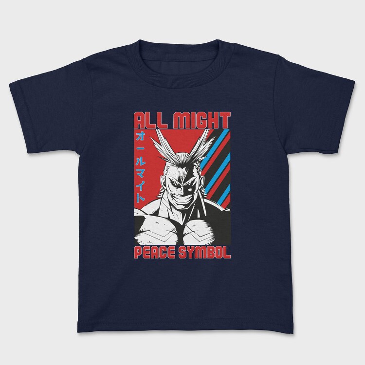 My Hero Academia 18, Tricou Copii
