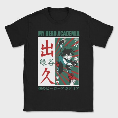 My Hero Academia 24, Tricou Barbati (Unisex)