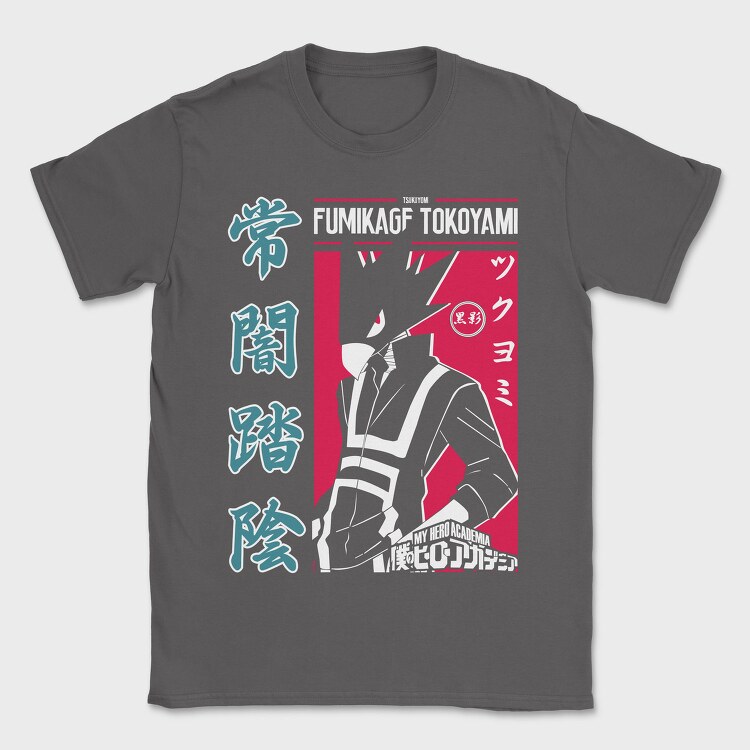 My Hero Academia 19, Tricou Barbati (Unisex)