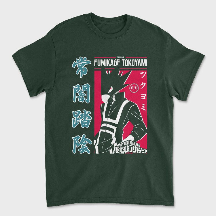 My Hero Academia 19, Tricou Barbati (Unisex)