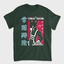 My Hero Academia 19, Tricou Barbati (Unisex)
