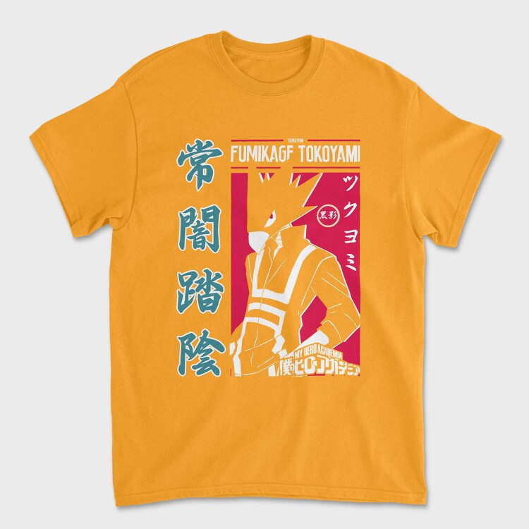 My Hero Academia 19, Tricou Barbati (Unisex)