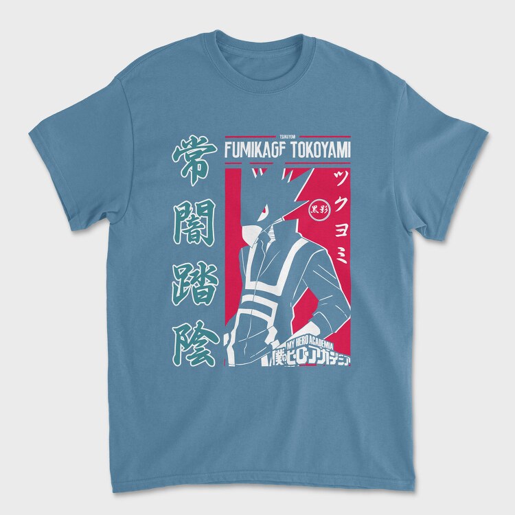 My Hero Academia 19, Tricou Barbati (Unisex)