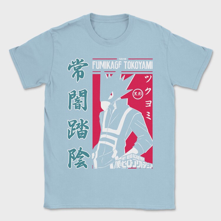 My Hero Academia 19, Tricou Barbati (Unisex)