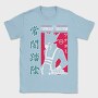 My Hero Academia 19, Tricou Barbati (Unisex)