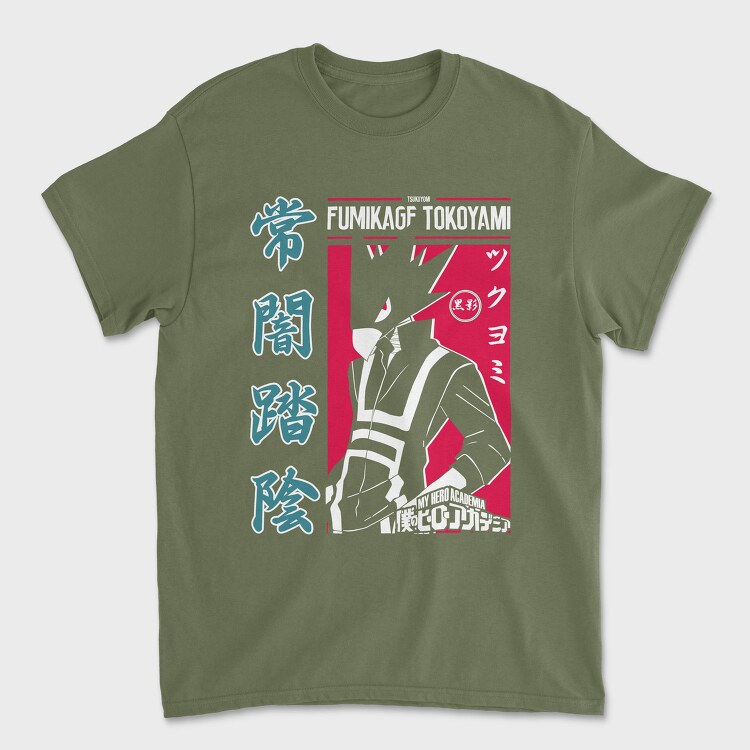 My Hero Academia 19, Tricou Barbati (Unisex)