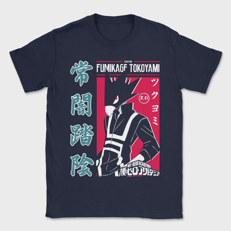My Hero Academia 19, Tricou Barbati (Unisex)