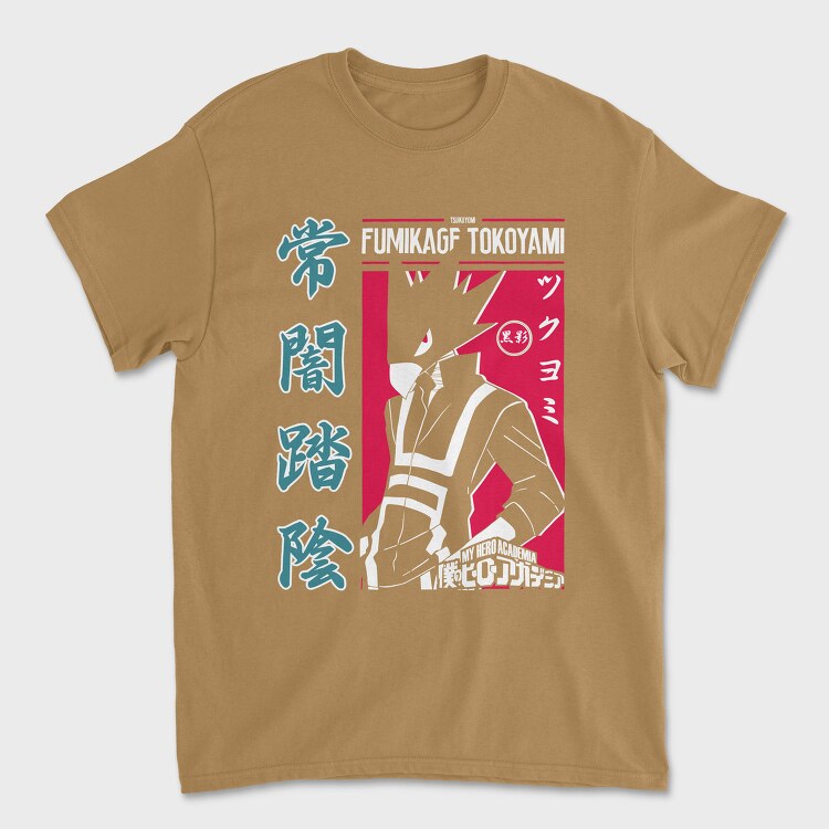 My Hero Academia 19, Tricou Barbati (Unisex)