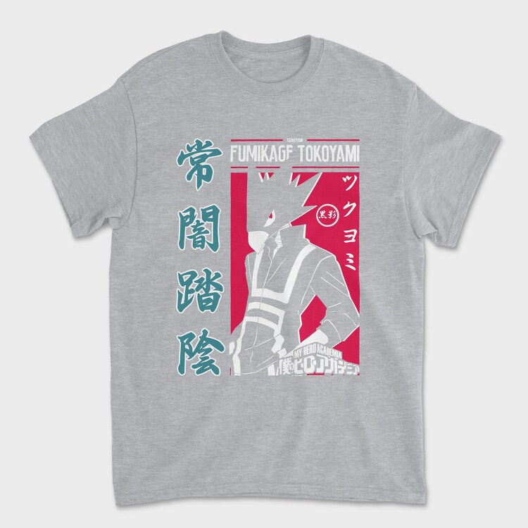 My Hero Academia 19, Tricou Barbati (Unisex)