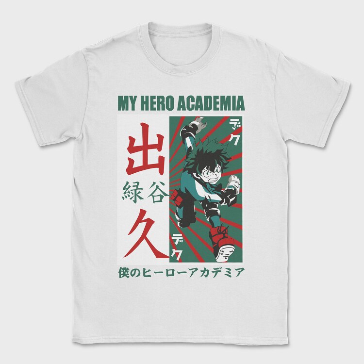My Hero Academia 24, Tricou Barbati (Unisex)