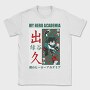My Hero Academia 24, Tricou Barbati (Unisex)