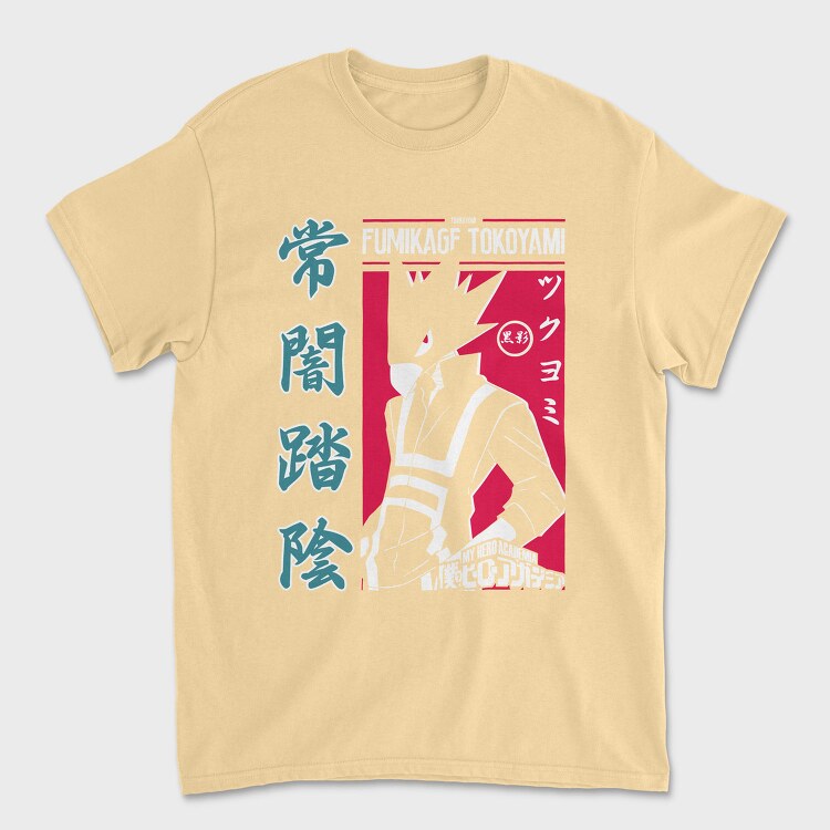 My Hero Academia 19, Tricou Barbati (Unisex)