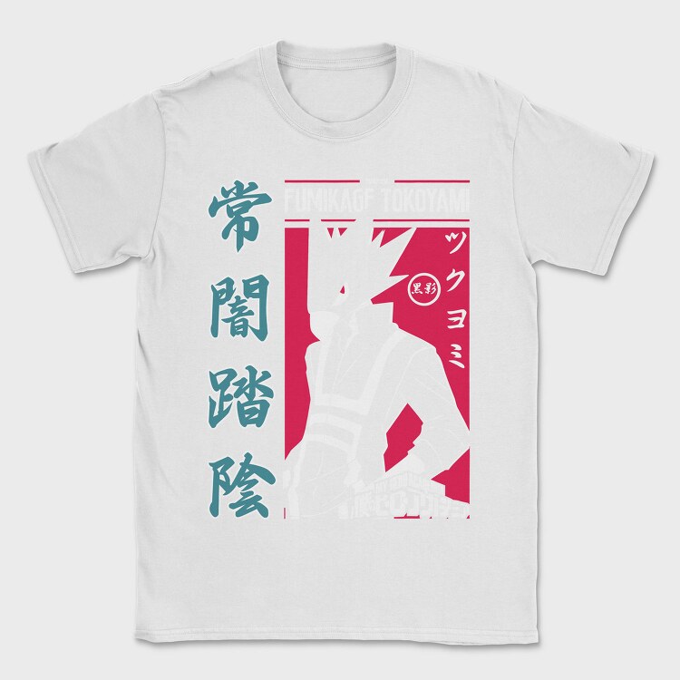 My Hero Academia 19, Tricou Barbati (Unisex)