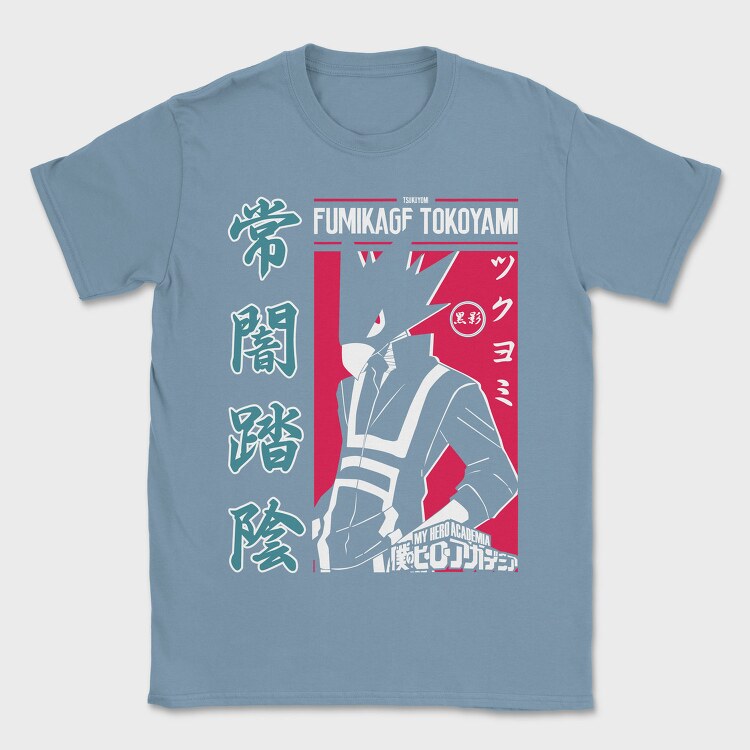 My Hero Academia 19, Tricou Barbati (Unisex)