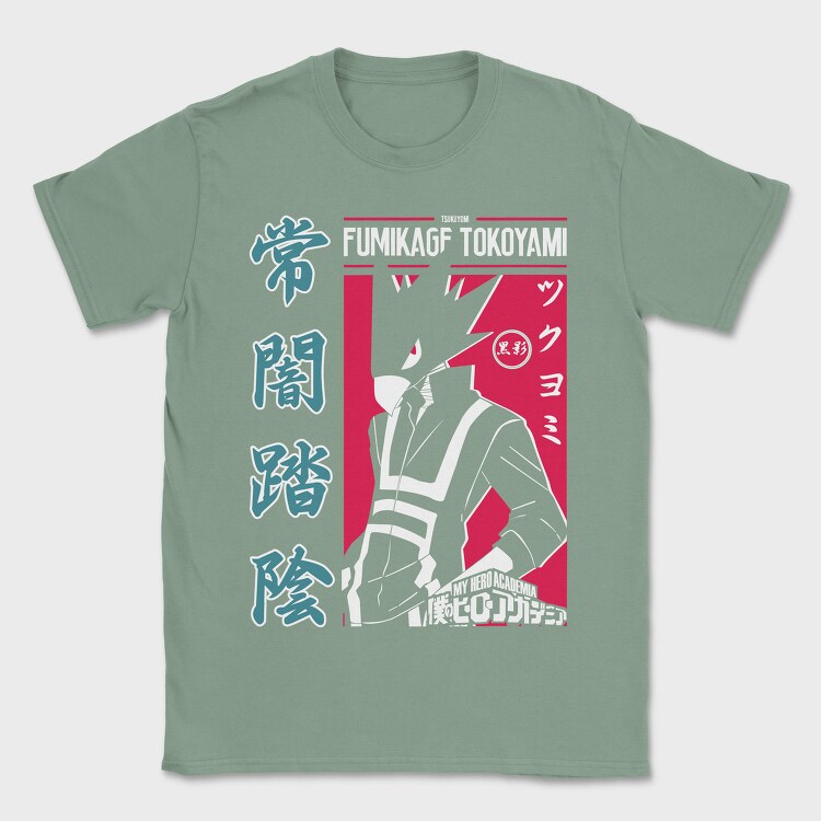 My Hero Academia 19, Tricou Barbati (Unisex)