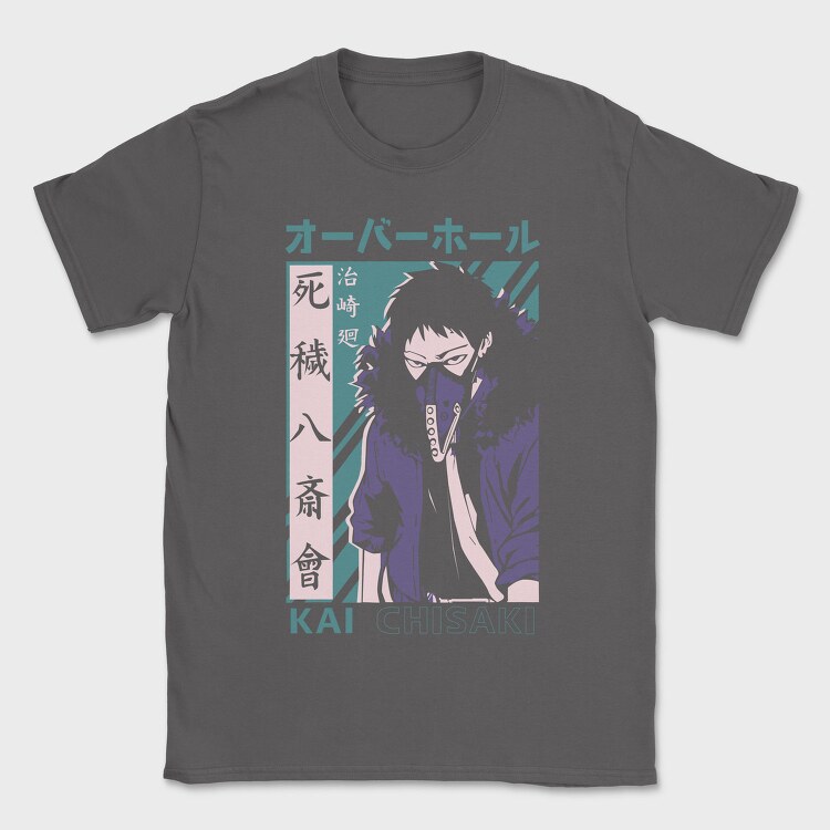 My Hero Academia 25, Tricou Barbati (Unisex)