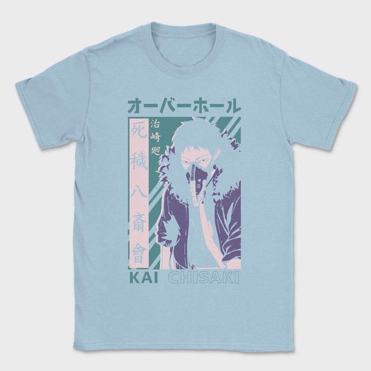 My Hero Academia 25, Tricou Barbati (Unisex)