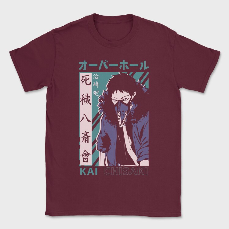 My Hero Academia 25, Tricou Barbati (Unisex)