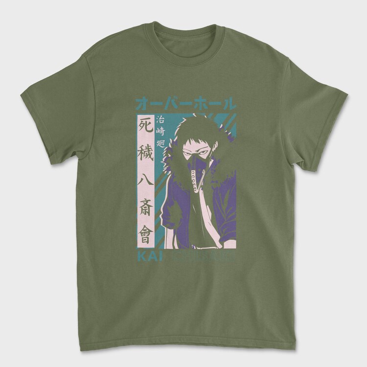 My Hero Academia 25, Tricou Barbati (Unisex)
