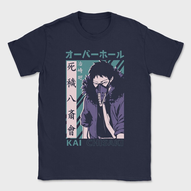 My Hero Academia 25, Tricou Barbati (Unisex)