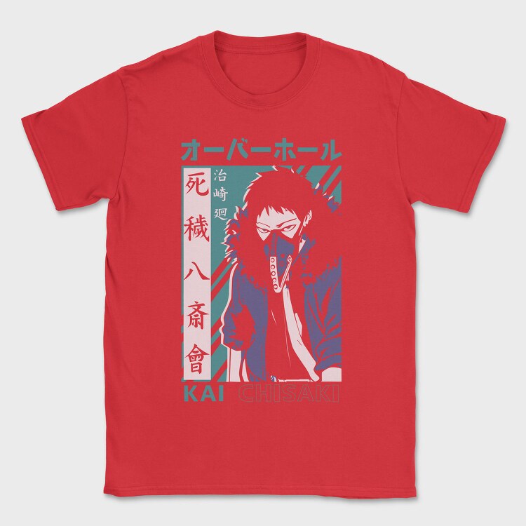 My Hero Academia 25, Tricou Barbati (Unisex)