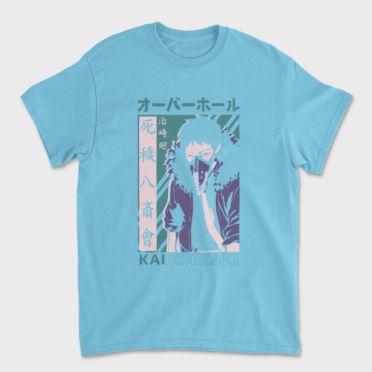 My Hero Academia 25, Tricou Barbati (Unisex)