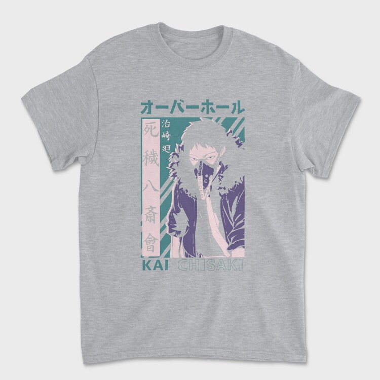 My Hero Academia 25, Tricou Barbati (Unisex)