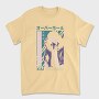 My Hero Academia 25, Tricou Barbati (Unisex)