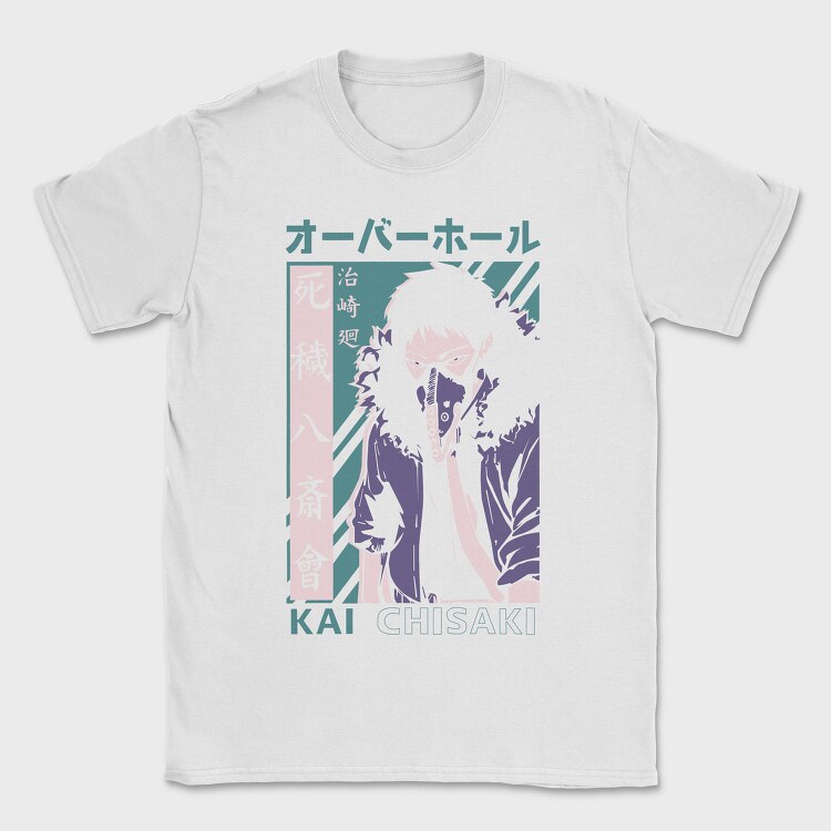 My Hero Academia 25, Tricou Barbati (Unisex)