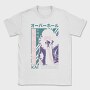 My Hero Academia 25, Tricou Barbati (Unisex)