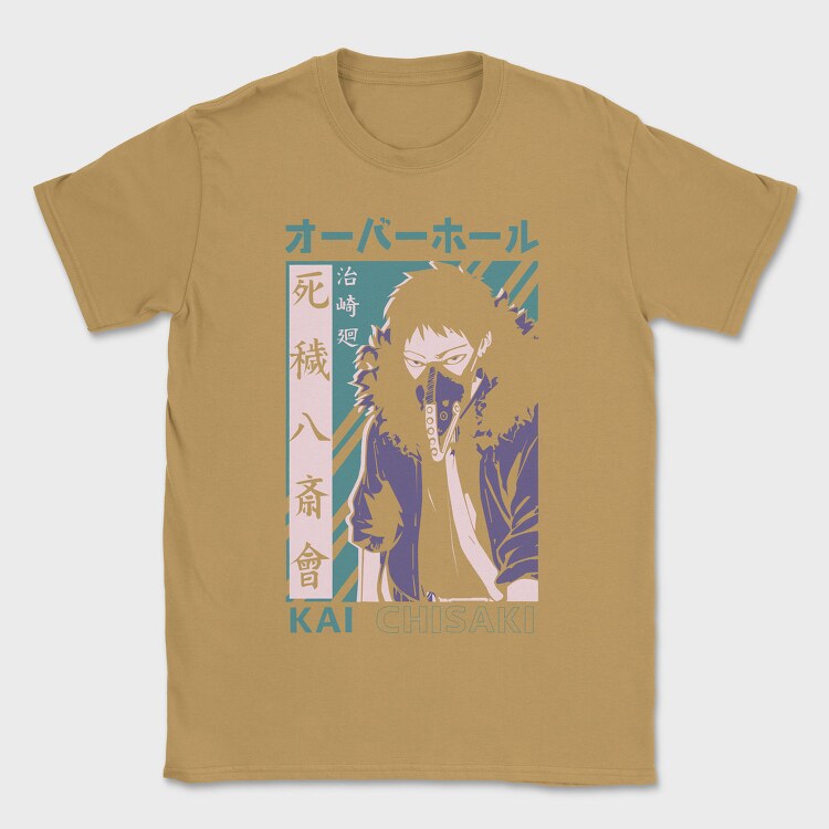 My Hero Academia 25, Tricou Barbati (Unisex)