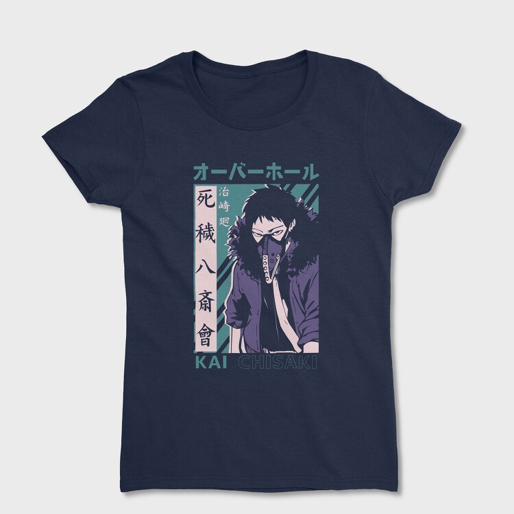 My Hero Academia 25, Tricou Femei