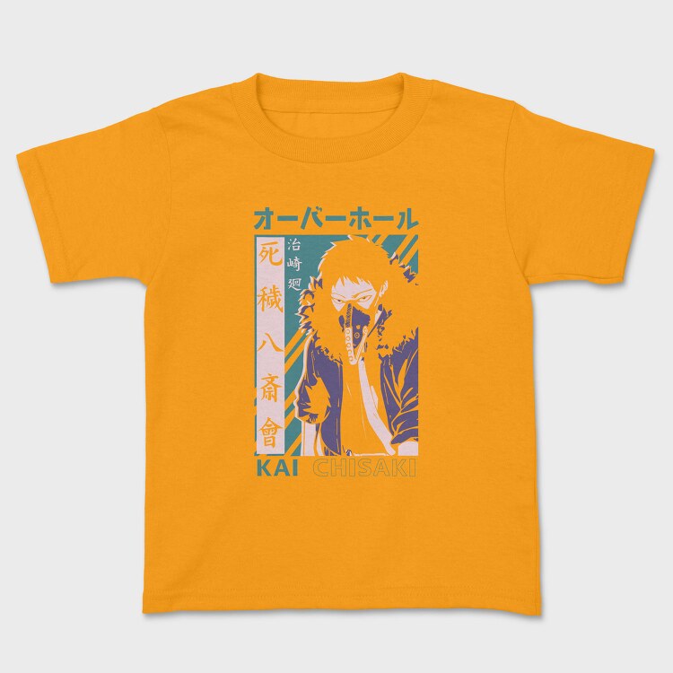 My Hero Academia 25, Tricou Copii