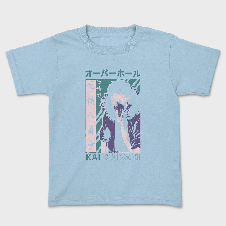 My Hero Academia 25, Tricou Copii