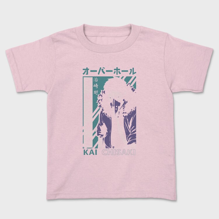 My Hero Academia 25, Tricou Copii