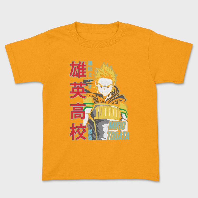 My Hero Academia 2, Tricou Copii
