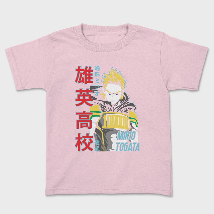 My Hero Academia 2, Tricou Copii
