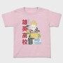 My Hero Academia 2, Tricou Copii