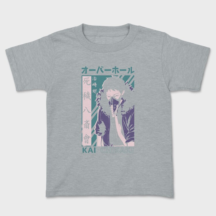 My Hero Academia 25, Tricou Copii