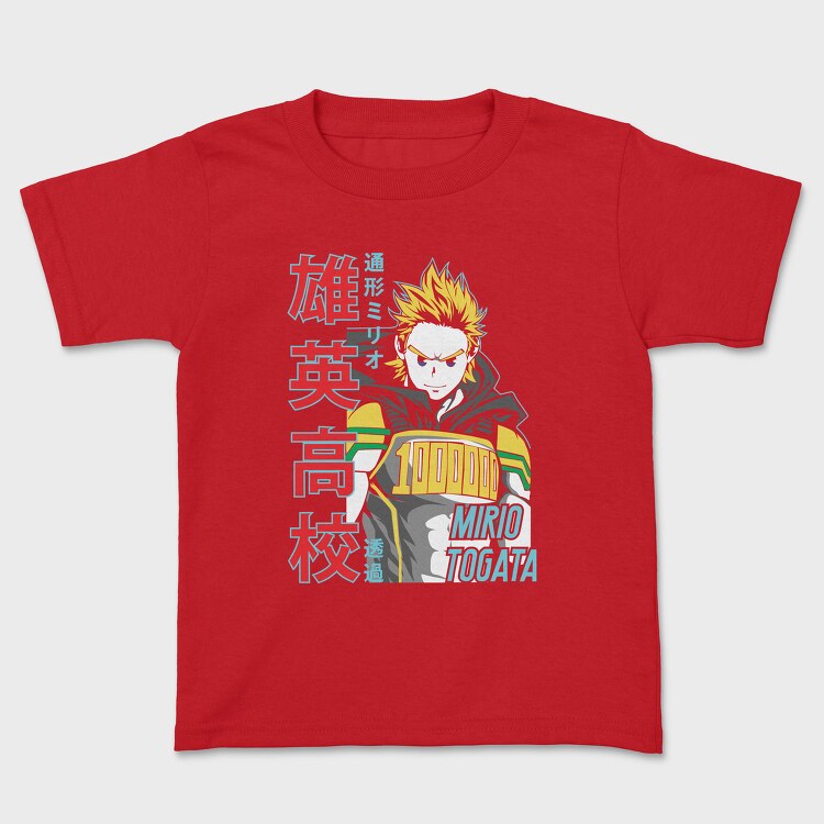 My Hero Academia 2, Tricou Copii