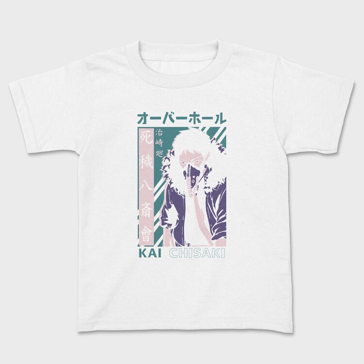 My Hero Academia 25, Tricou Copii
