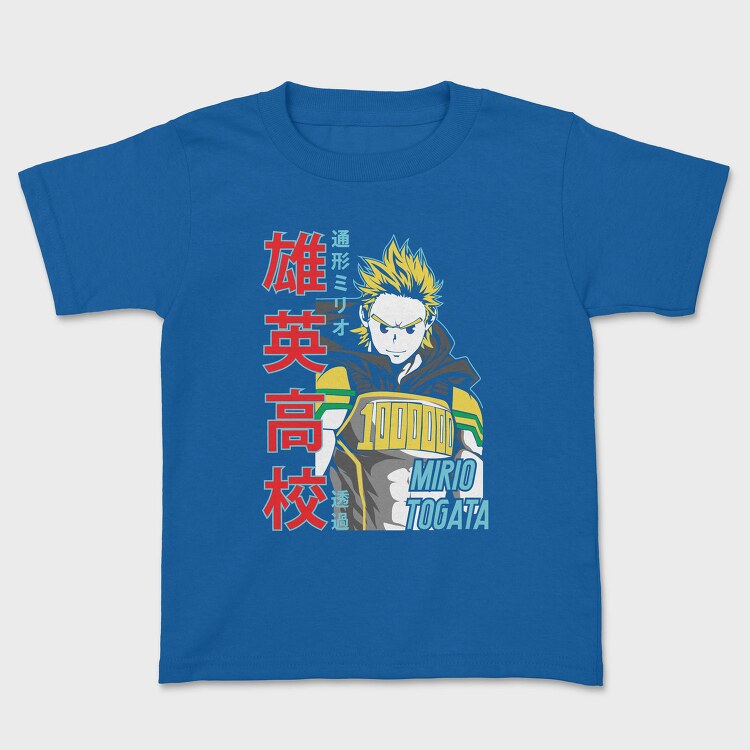 My Hero Academia 2, Tricou Copii