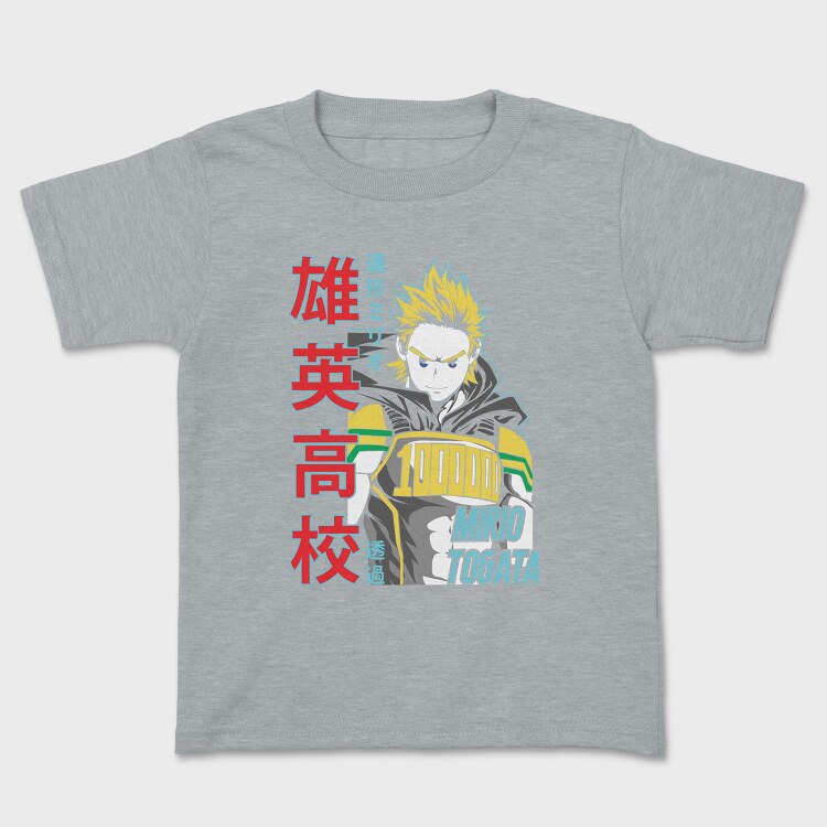 My Hero Academia 2, Tricou Copii